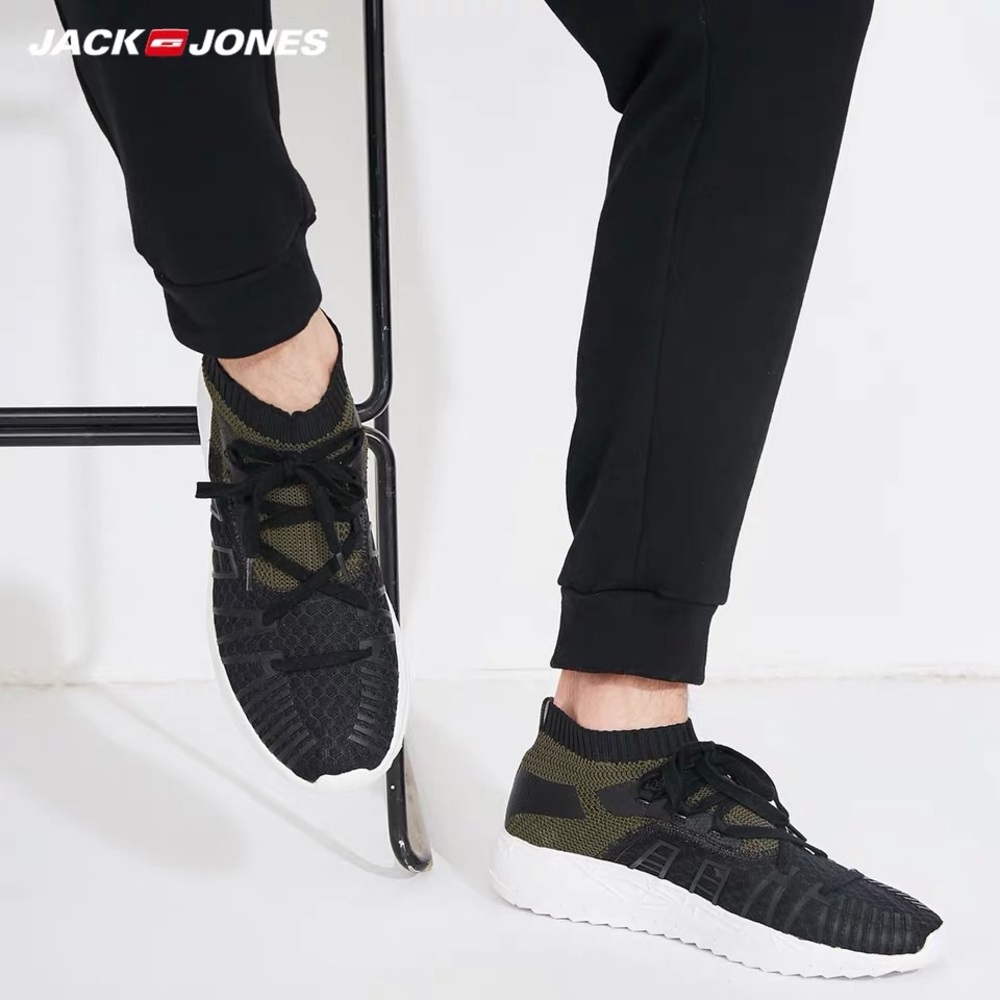 NEW Jack  Jones sneakers